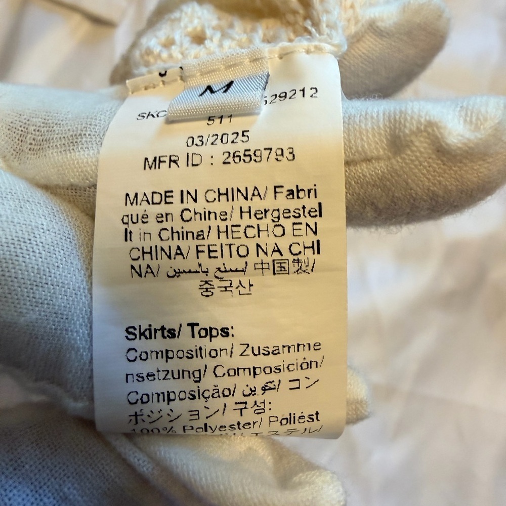 Cream Crochet Knit Cardigan & Skirt Set - Picture 10 of 10